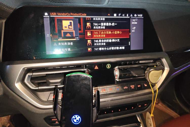 Used BMW 3 Series 2021 325Li M Sport Package