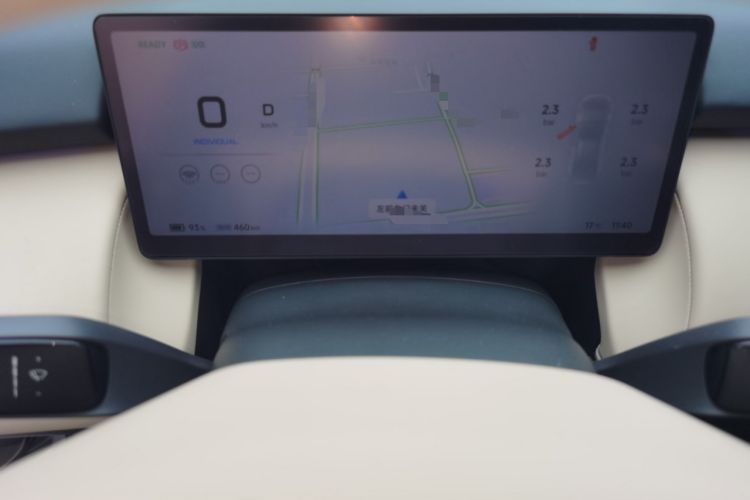 Used XPeng P7+ 2024 Long-Range Max