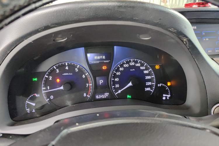 Used Lexus RX Classic 2013 270 Elite Edition