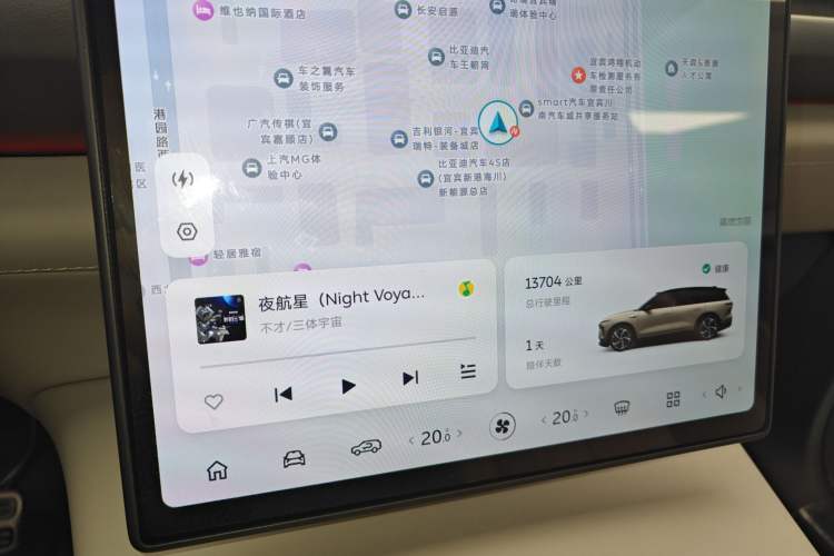 Used Nio ES8 2024 75 kWh Instrument Cluster