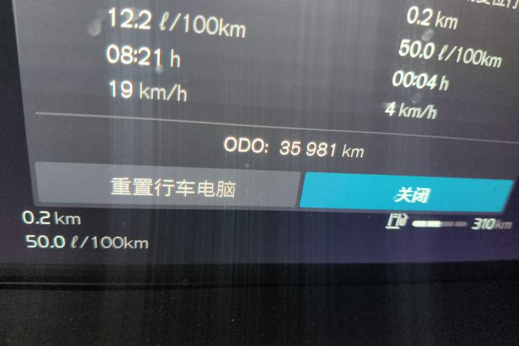 Used Volvo S90 2022 B5 Zhiyuan Luxury Edition