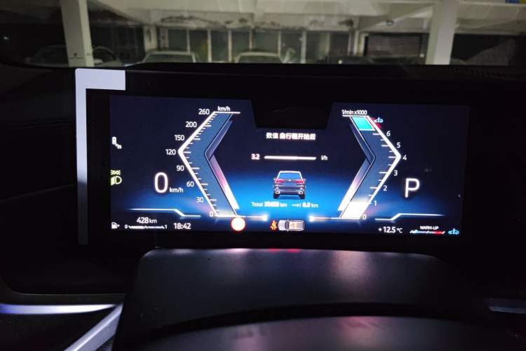 Used BMW X5 2023 xDrive 30Li M Sport Package