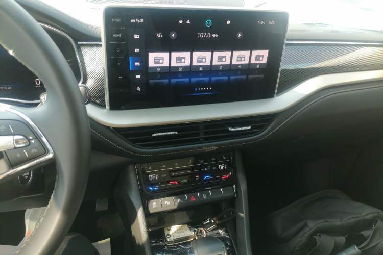 Used Skoda Kodiaq 2022 TSI330 7-Seater Two-Wheel-Drive Luxury Edition Audio And AC Panel