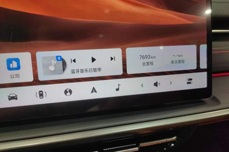 Used Dongfeng eπ eπ007 2025 Model Pure-Electric 565 All-Wheel-Drive Max Leading Edition