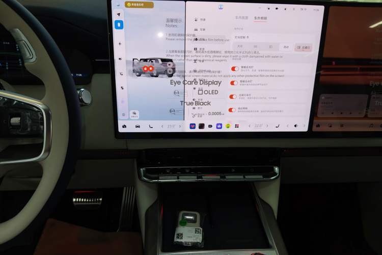 Used Zeekr 9X 2025 Hyper Edition
