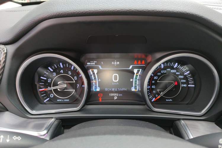 Used Jeep Grand Commander 2018 2.0T Four-Wheel Drive Enjoyment Edition China VI Instrument Cluster