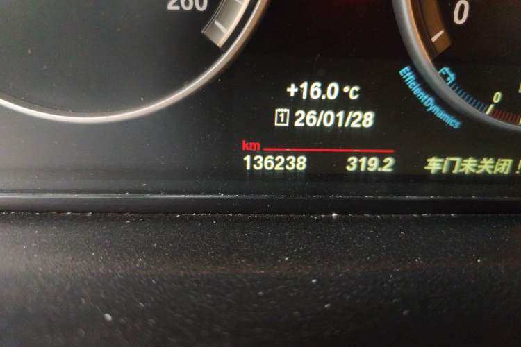 Used BMW 5 Series 2014 525Li Leading Model
