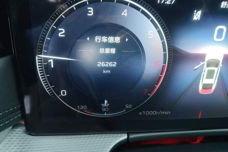 Used Hongqi H5 2024 2.0T Automatic Smart Connect Flagship Edition Odometer Close Up