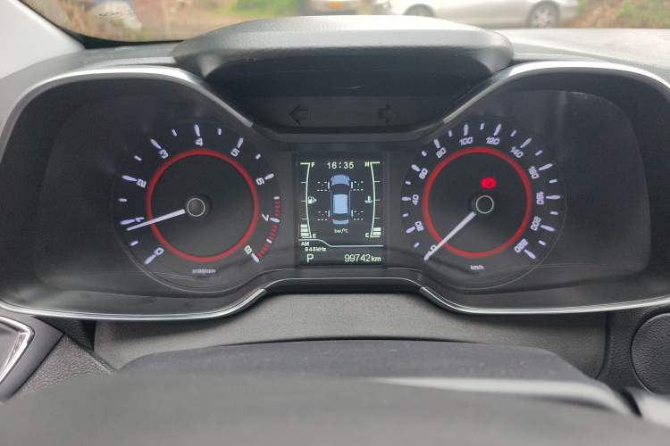 Used Chery Arrizo 5 2016 1.5L CVT Leading Edition
