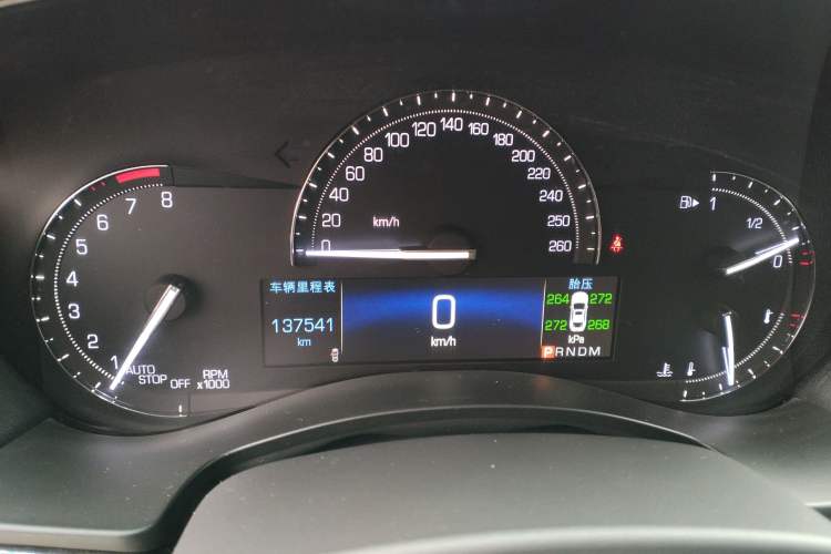 Used Cadillac ATS-L 2017 28T Tech Edition