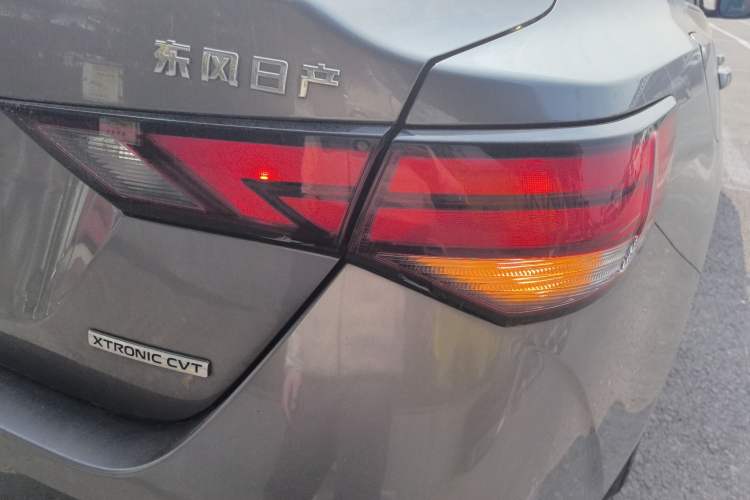 Used Nissan Sylphy 2020 1.6L XL CVT Enjoyment Edition