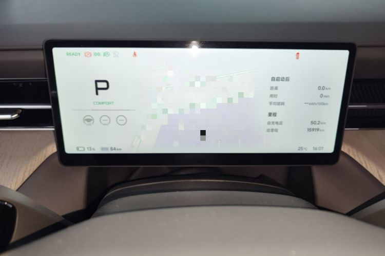 Used XPeng G6 2025 625 Long-Range Max Flagship Edition

