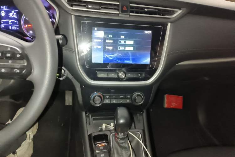 Used Roewe RX3 2020 1.6L CVT 4G Connected Ultra-Fun Elite Edition