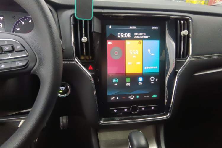 Used Roewe i6 2020 PLUS 1.6L CVT 4G Connected Glory Flagship Edition