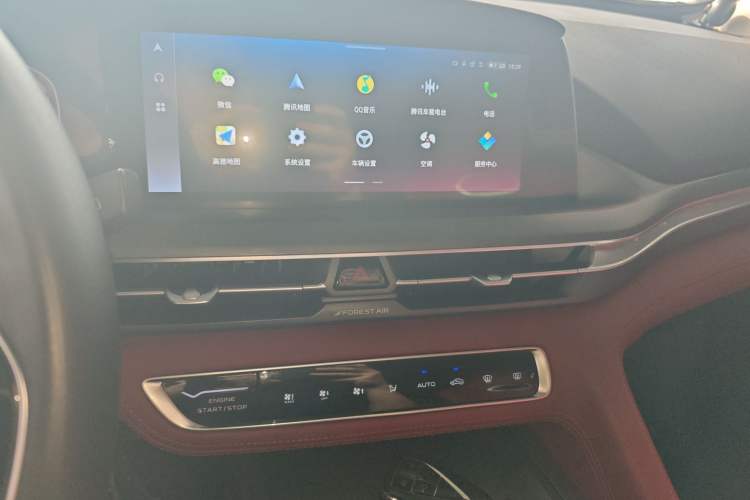 Used CHANGAN CS75 PLUS 2022 1.5T Automatic Luxury Model