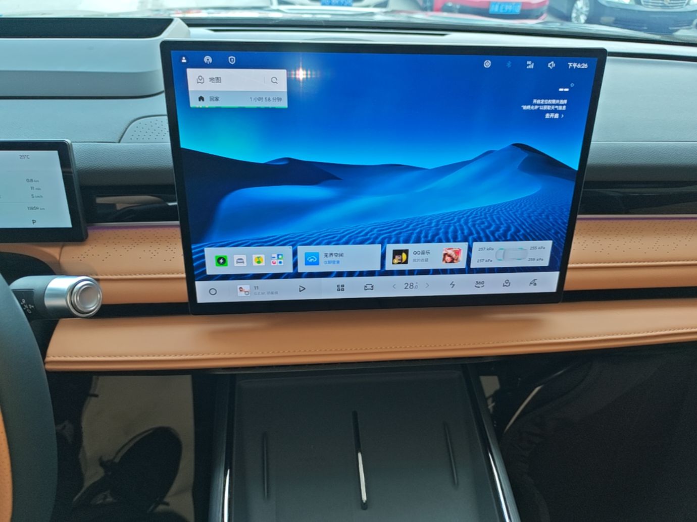 Geely Galaxy 8 2025 130km EM-P Starship Edition — снимка 15