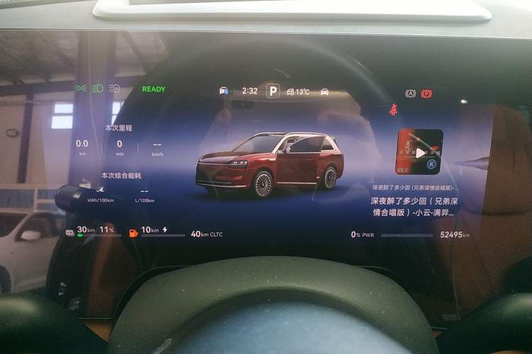 Used Hima AITO M9 2025 Extended-Range Ultra Version 52 kWh 6-Seater