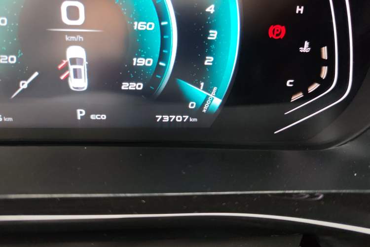 Used Oshan X5 2021 1.6L CVT Luxury Model