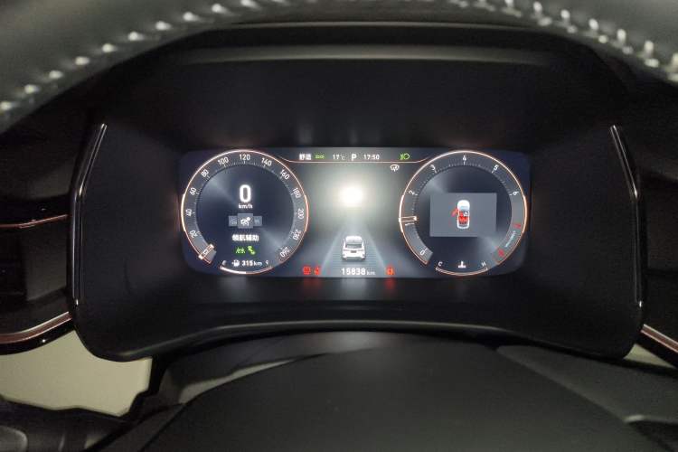 Used Lynk & Co 06 2023 Remix 1.5T Hero