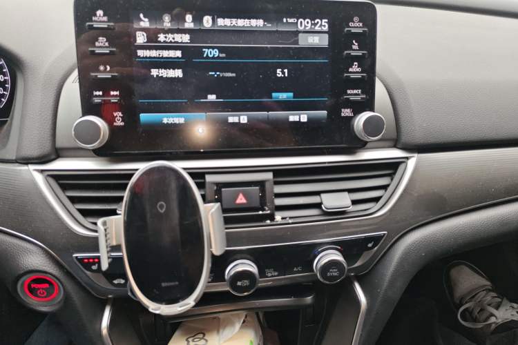 Used Honda Accord 2021 Rui Hybrid 2.0L Rui Zhi Starry Sky Limited Edition