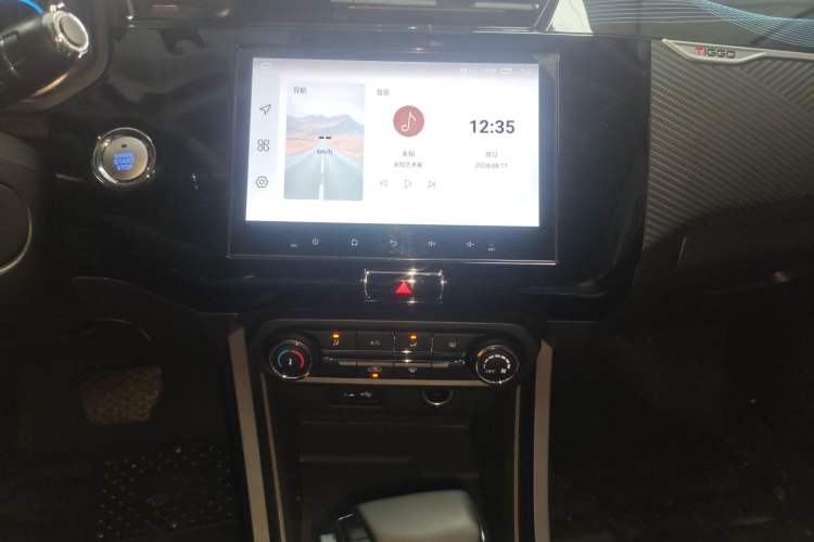 Used Chery Tiggo 3X 2024 1.5L CVT Excellence Edition