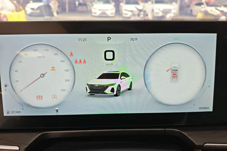 Used Chery Arrizo 8 2023 High-Performance Edition 2.0T DCT Powerfully Equipped
