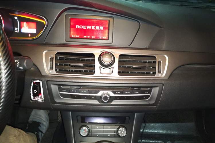 Used Roewe 550 2014 550S 1.8L Automatic Smart Selection Model
