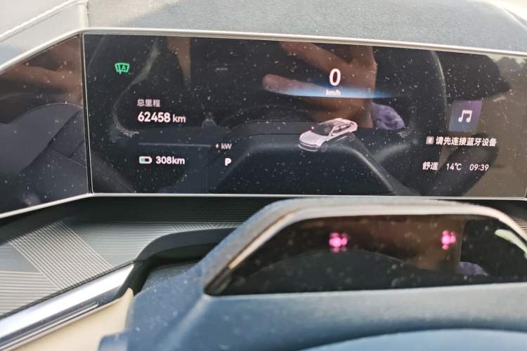 Used Zeekr 001 2021 Ultra-Long Range Single-Motor WE Edition
