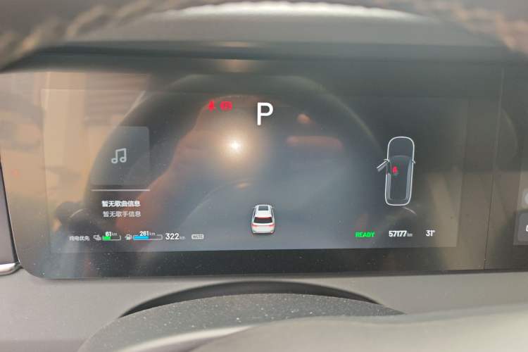 Used Li Auto ONE 2020 Extended-Range 6-Seater Version
