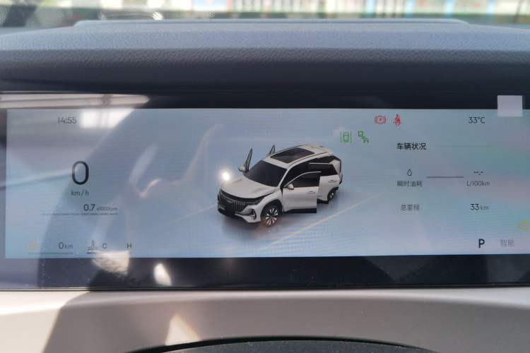 Used Geely Auto FX11 2025 4th Generation 1.5TD DCT - Shanhe