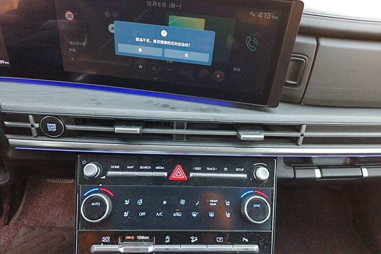 Used Hyundai Santa Fe 2024 2.0T Connoisseur Ultra