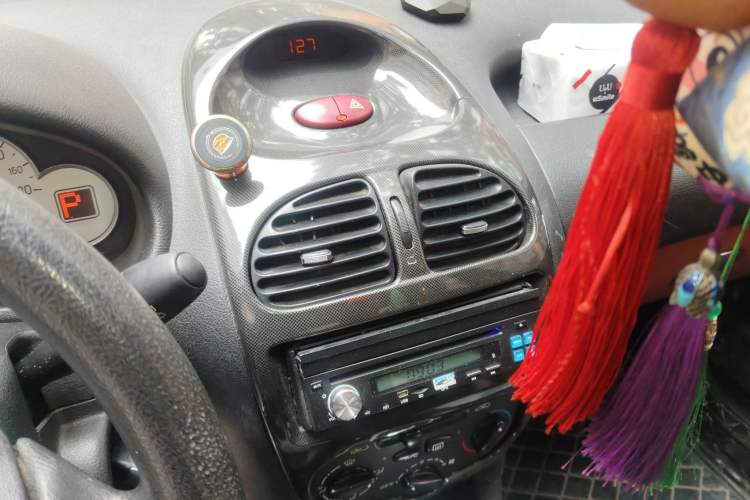 Used Citroen C2 2012 1.6L Automatic Sport Model Audio And AC Panel