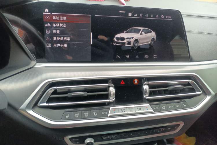 Used BMW X6 2021 xDrive30i M Sport Package
