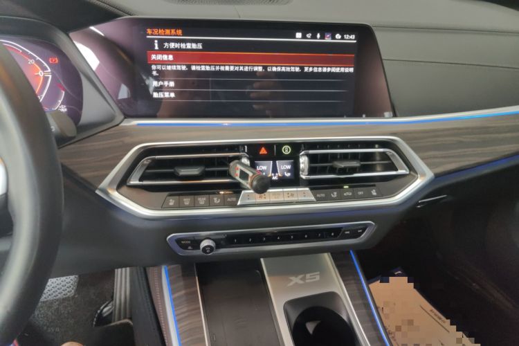 Used BMW X5 2022 Restyled xDrive 40Li M Sport Package
