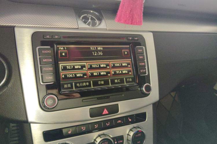 Used Volkswagen FAW-Volkswagen CC 2013 3.0 FSI V6
