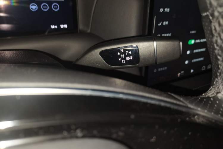 Used XPeng G9 2024 570 Max Gear Lever