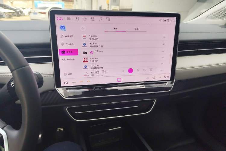 Used Volkswagen ID.7 VIZZION 2024 AIR model Audio And AC Panel