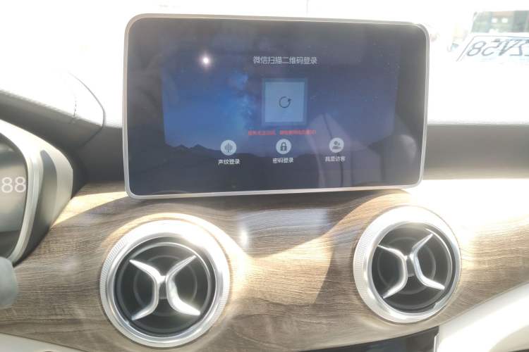 Used BAIC Beijing EU5 2018 R500 Smart Edition
