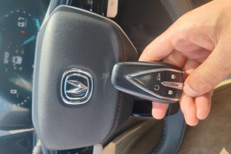 Used CHANGAN Eado 2022 PLUS Blue Whale NE 1.4T GDI DCT Prestige Edition Vehicle Key