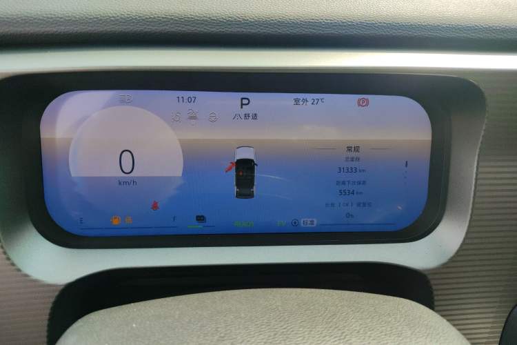 Used BAIC Off-Road BJ30 2024 1.5T Magic Electric Drive Advanced Version Instrument Cluster