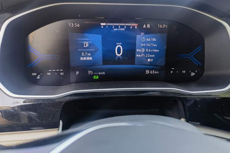 Used Jetta VS7 2024 Kaili Jiangshan 280TSI Automatic Glory Edition Instrument Cluster