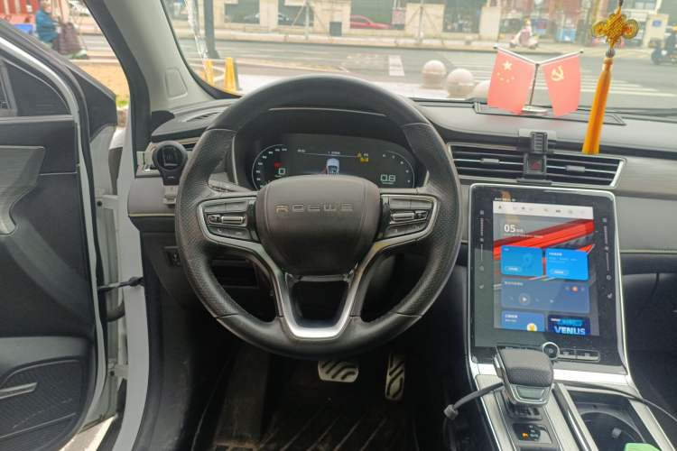 Used Roewe RX5 2020 PLUS 300TGI Automatic Ali National Style Ronglin Edition