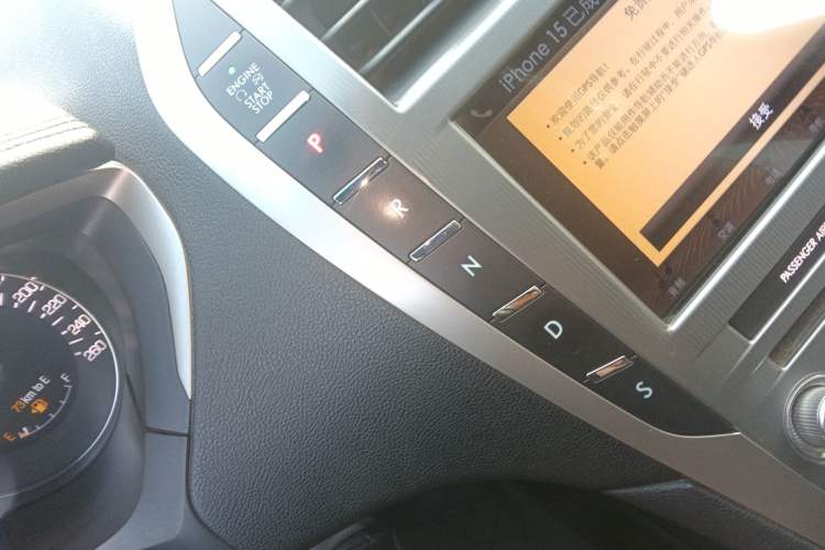 Used Lincoln MKZ 2017 2.0T Luxury Edition