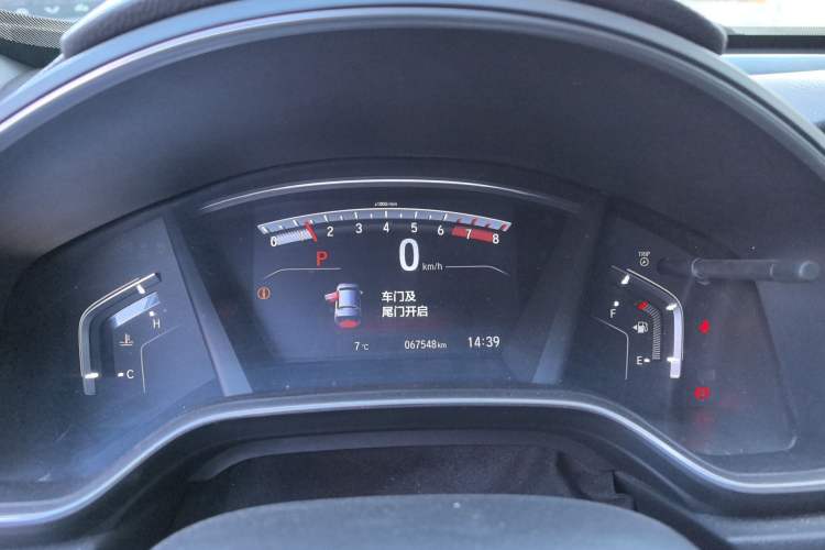 Used Honda CR-V 2019 240TURBO CVT 2WD Fashion Edition China V