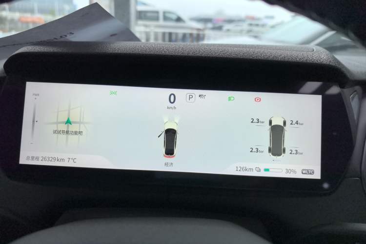 Used Deepal SL03 2023 SL03i 515MAX Pure Electric Version