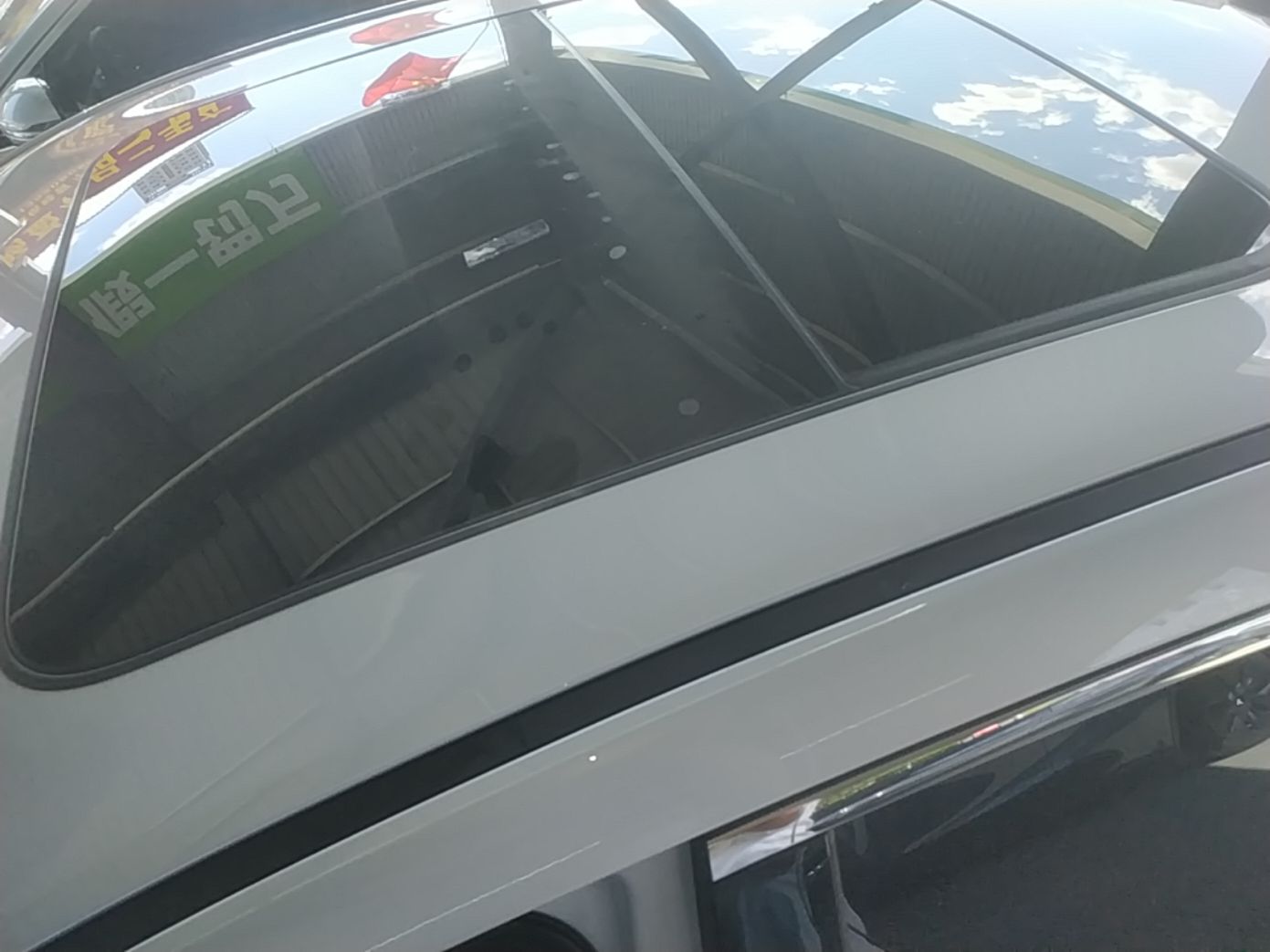 Geely Galaxy A7 2025 Model EM-i 150km Exploration+ Edition — снимка 7