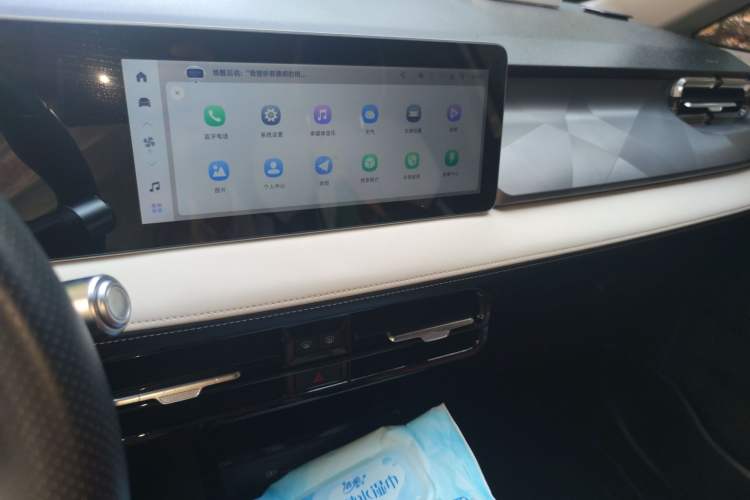 Used Geometry E Firefly 2024 301km Starlight
