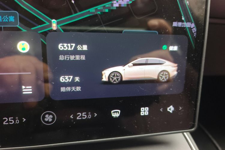 Used Nio ET5 2024 75 kWh
