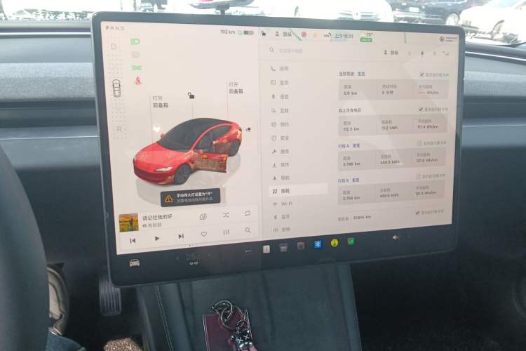 Used Tesla Model 3 2023 Rear-Wheel-Drive Version
