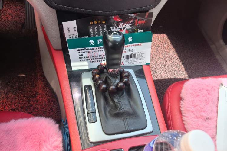 Used Mercedes-Benz C-Class 2010 C 180K Classic model Gear Lever